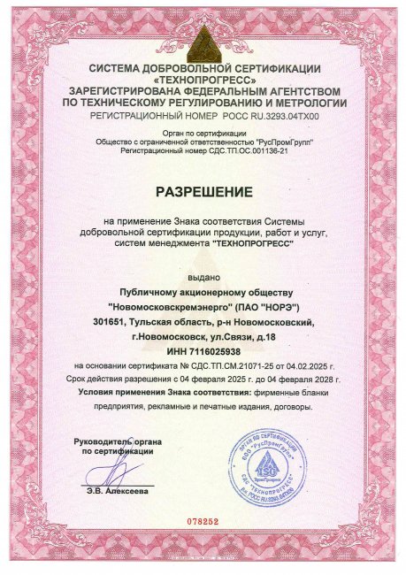 ISO ����������